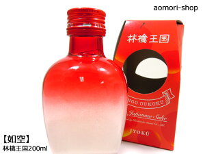 ˎށy@ ь牤z200ml@͂łB20Ζ҂̈ނ̍w͖@ŋ֎~Ă܂B