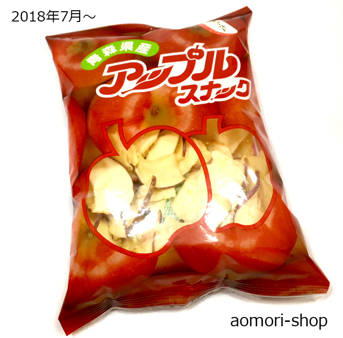 送料無料 新品 青森県産りんご使用 推奨 アップルスナック レッド 64g 赤袋