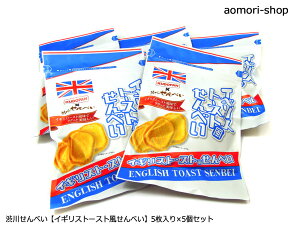 s̔a삹ׂyCMXg[Xgׂz5×5Zbg@sEX