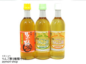 JlVEy񂲐|3ipjz500ml×3{Zbgs