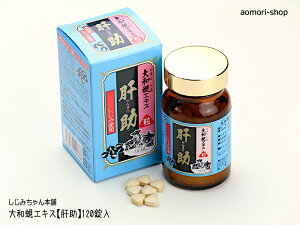 ݂{܁ya儃GLXȄz120