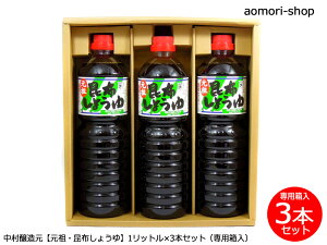 ycEz傤z1bg×3{ipjsEΉ\