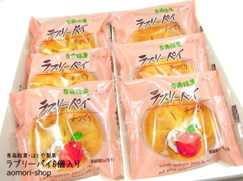 楽天市場】はとや製菓【ラブリーパイ】6個入り※ねぶたパッケージ：青森の店