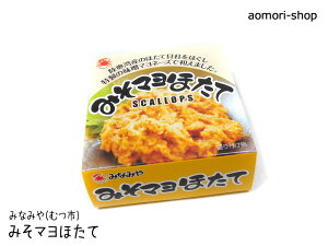 �݂Ȃ݂�y�݂��}���ق��āz70g