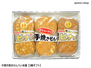 Ăׂ{܁yĂׂ3ރMtgzs