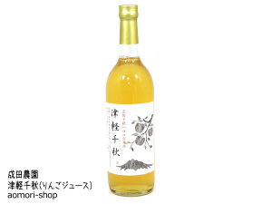 c_yÌyHi񂵂イjz720ml