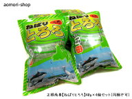 ＜不定期販売＞正根商事【ねばりとろろ】40g×4個セット　※同梱不可・東京店発送・とろろ昆布