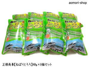 s̔y˂΂Ƃz40g×8Zbg@sEXEƂ덩z