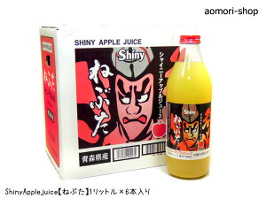 VCj[y˂Ԃijz1000ml×6{@r