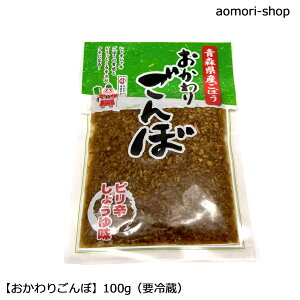 \y育ځzsh傤䖡100g ①i