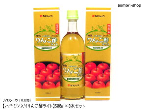 JlVEyn`~c񂲐|Cgipjz500ml×3{Zbgs