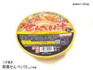 ˓myȂׂ`傤䖡z112gM4