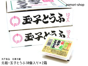،ːHiycEʎqƂӁz200g×20i10×2jZbg v①Es