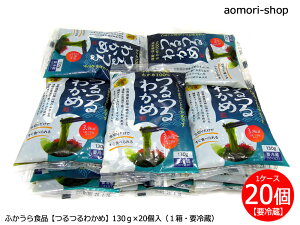 ӂHiy킩߁z130g×20ij ①i