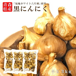 ɂɂ  3kg@ Y XY nzCgZЎ n Y e N Hi z yXqoEnEɂɂ̒ʔ̃Vbvz 8086-1