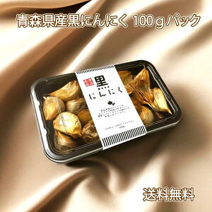 ɂɂ o 100g pbN@ XY nzCgZЎ n Y e N Hi |bL1000~yXqoEnEɂɂ̒ʔ̃Vbvz8093