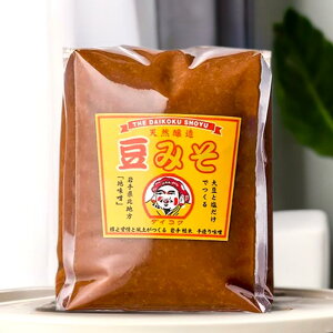GR^Vv[g 单 X (800g)yxXz