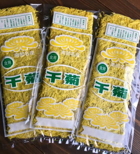 @ߘa7NxVIX암Y Hpe iقjy \ܖiイjz3Zbg[\̔@114ȍ~]@yƐʁz