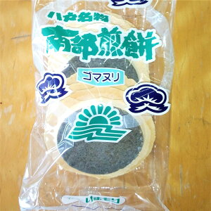 암݁@܂ʂ肹ׂ i5܁jy암{݂ؖ܁z