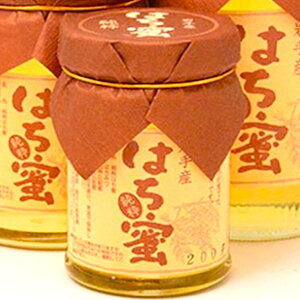 茧yĒY ݂͂ yAJVAE200g×1{z@yijyĒYƊJ z