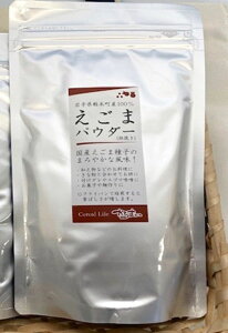 ��茧�y�Ē��Y�G�S�} 100���@�����܃p�E�_�[ 180g �@��܂� �������i�I�m�l�R�|�X�Ή��n�i�|�X�g�����z���j�y(��)�y�Ē��Y�ƊJ���z