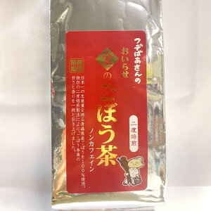 yVX[p[SALE10OFFXY@xItf΂̂点@̂ڂitj@100g@@mJtFCyiLjʁz