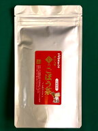 青森県産　二度焙煎！フデばあさんのおいらせ　金のごぼう茶（茶葉）　100g　　ノンカフェイン［ネコポス…