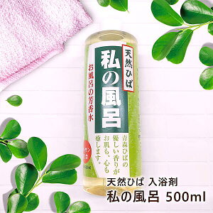XVRqoF ̕C 500ml  n XЂ Ђ nLgTyXqoEnEɂɂ̒ʔ̃Vbvz@2010