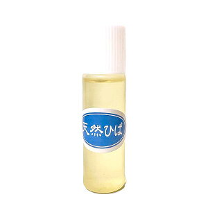   XЂΖ 10ml 2030 yXqoEnEɂɂ̒ʔ̃Vbvz