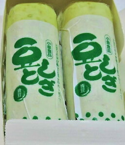 XY@Ƃi Ƃ 300g x 2{jiⓀaَqjyHiz