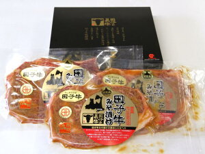 mN[ⓀցnXY cq[XXЁi100g×3j@ɂɂgpy() ̔ z