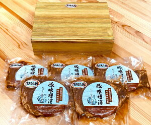 mN[ⓀցnXY@؃[XXЁi100g×5j@ɂɂgpi^pbNjy()̔z