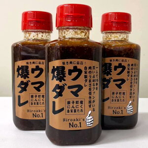 Ɛē̂ E}_ @( 220g@3{Zbg )XcqY ɂɂՂIy()̔z