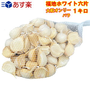 ɂɂ o 1L y嗱I[z ނ XY yɂɂ Xz ɂɂ 嗱 yɂɂ 1kgz jjN nzCgZЎ o yɂɂ oz Xɂɂ yɂ