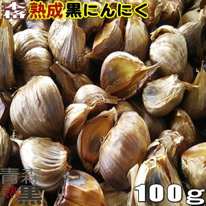 ɂɂ 100g XY Ki  @yjjN o Yz yɂɂ  Aiz y{inɂɂ 100gz
