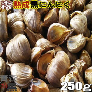 yz yoz ɂɂ XY {inɂɂ (250g)