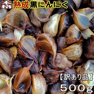 ɂɂ 500g XY 󂠂  @yjjN o Yz yɂɂ  󂠂z y{inɂɂ 500gz