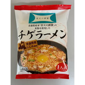 青天の霹靂 チゲラーメン 青森 ラーメン しじみ チゲ 青森県 お土産 土産 お取り寄せ インスタントラーメン 米粉 ご当地 インスタント麺 チゲスープ 美味しい 米粉ラーメン らーめん 拉麺 袋麺 袋ラーメン しじみラーメン インスタント お取り寄せラーメン ご当地ラーメン