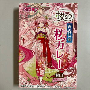 XOO ~N J[ 2024@3Zbg