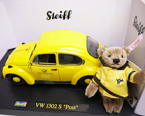 yēׁzy[zyV^Ct2014NzSteiff ʂ efBxA hCc wA u|Xg}efBxA EBY tHNX[Qr[g fJ[v