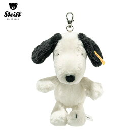 楽天市場】シュタイフ 数量限定品 テディベア Steiff ぬいぐるみ 2020 