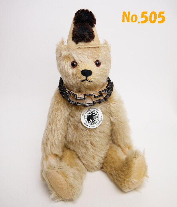 楽天市場】【即納】【シュタイフ2016年発売】 テディベア Steiff 