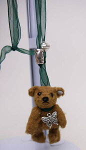 y[zSteiff V^Ct efBxA ʂ ԕi 2017N ԕi lbNX gefBxA