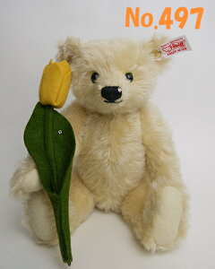 y[zyV^Ct2014NzefBxA Steiff ʂ E efBxAueBv ojJ[