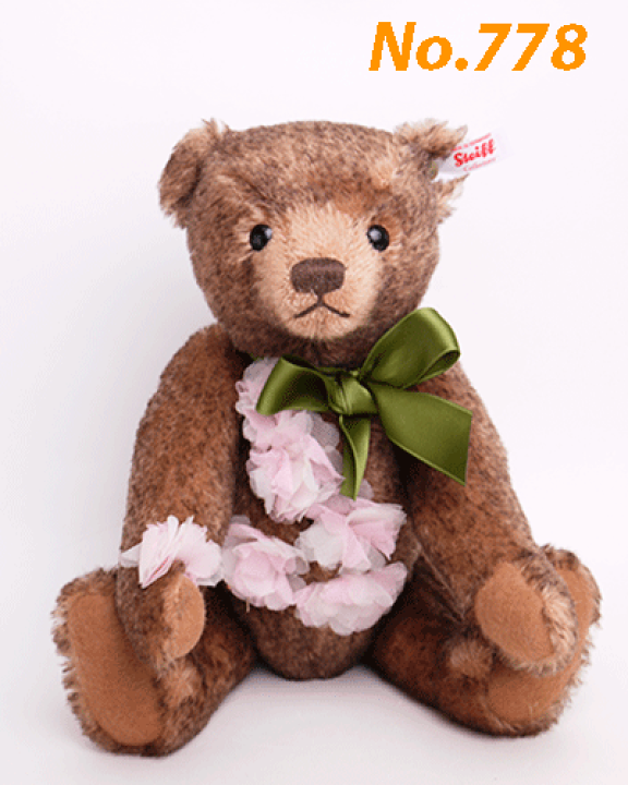 シュタイフ Steiff テディベア すずらん 2012年 日本限定 ぬいぐるみ シュタイフ♡2012 すずらん シュタイフ 日本限定 日本の名花シリーズ