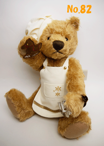 y[zyV^Ct2015Nzʂ Steiff efBxA E NX}XxCJ[efBxA