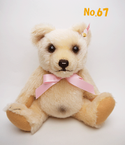 楽天市場】シュタイフ 2015の通販