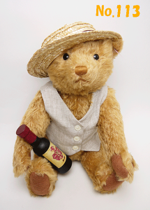 y[zyV^Ct2016Nz efBxA Steiff ʂ E@efBxAusNjbNppv