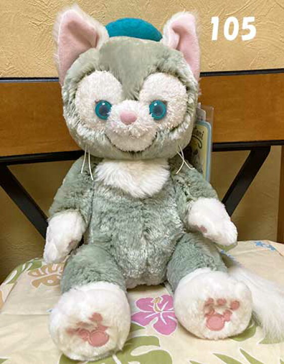 楽天市場 お顔選びできます 東京ディズニーシー販売ジェラトーニのぬいぐるみsサイズ あおねこ商店