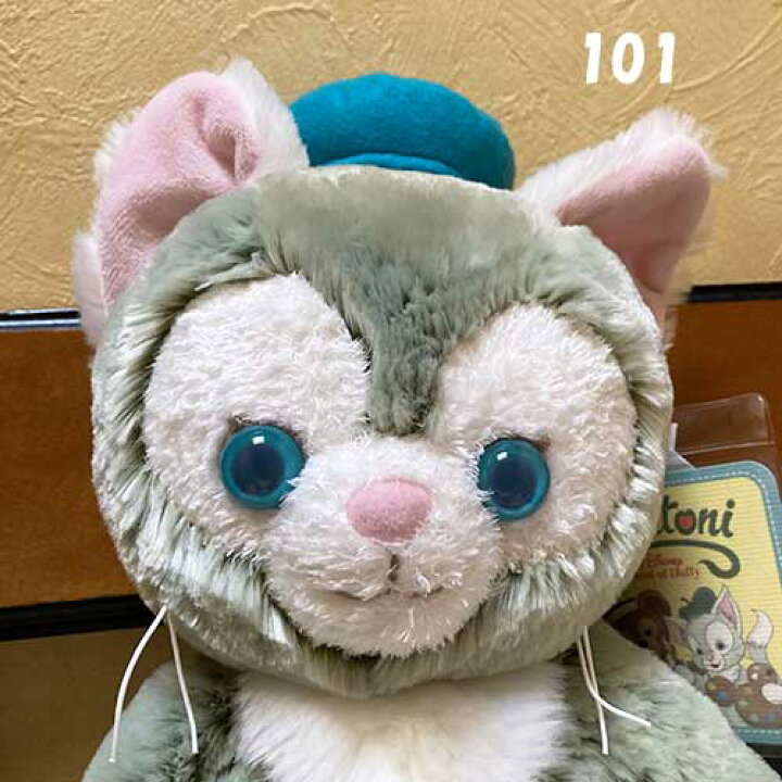 楽天市場 お顔選びできます 新着 東京ディズニーシー販売ジェラトーニのぬいぐるみsサイズ あおねこ商店